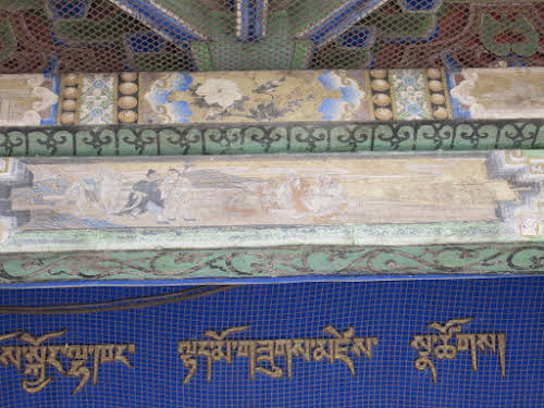 Mongolia. Ulaanbaatar. Roof Details at the Choijin Lama Temple Museum