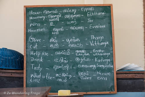 Sri. Lanka Mannar. Teaching Languages to the Local Community
