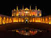 Things to Do in Kerman Iran // Fath abad Garden by Night