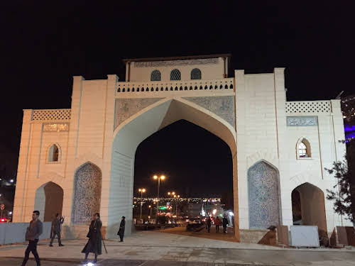 Things to Do in Shiraz Travel Guide // Qur'an Gate at Night