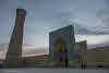 Things to Know about Bukhara City // Poi Kalon Complex: Kalon Minaret and Mosque
